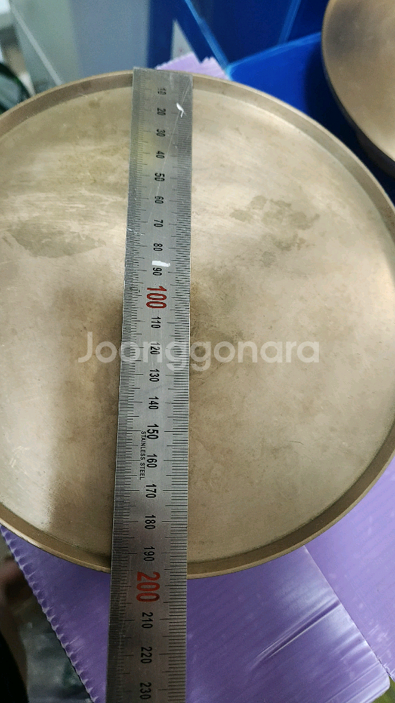유기 굽접시 놋그릇 20cm--1