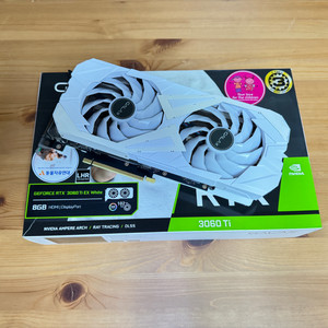 갤럭시 RTX 3060TI LHR