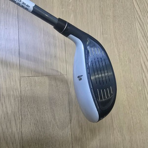 킹 코브라 유틸리티