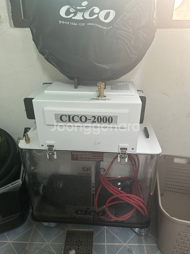 cico-2000 습식청소기--1