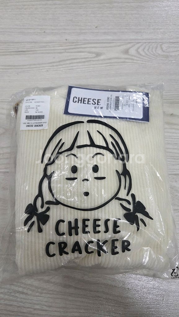 새상품)여아 피치기모원피스120--4