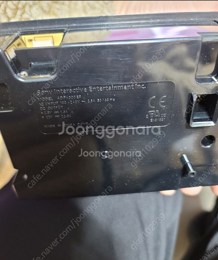 플스4 파워서플라이 ADP -300ER--3