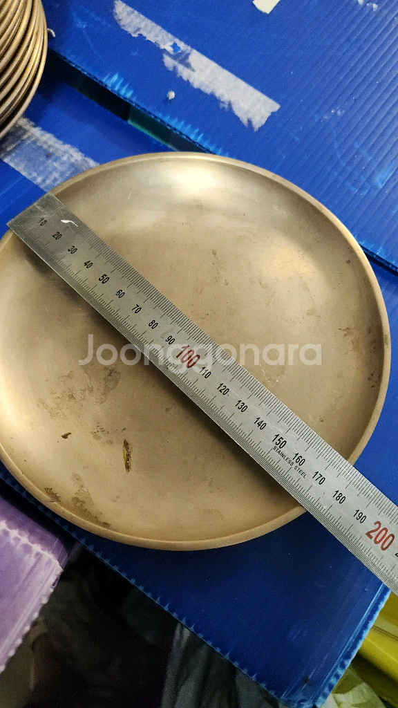 방짜 유기그릇 놋 접시 (약 19cm)--1