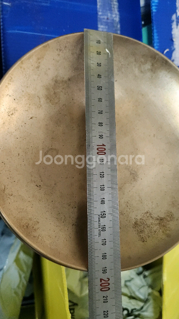 방짜 유기그릇 놋 접시 (약 19cm)--2