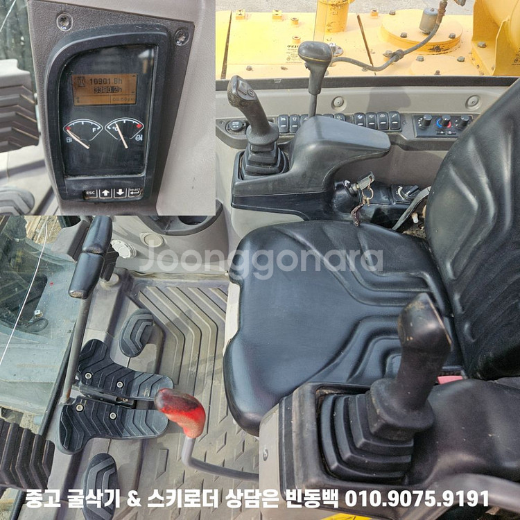 실속형 볼보 EC55C 풀셋트 농장용 02급 굴삭기--6