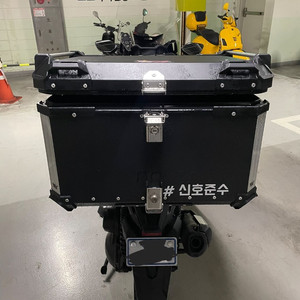 혼다 포르자300 20년식 4만9천키로 팝니다.