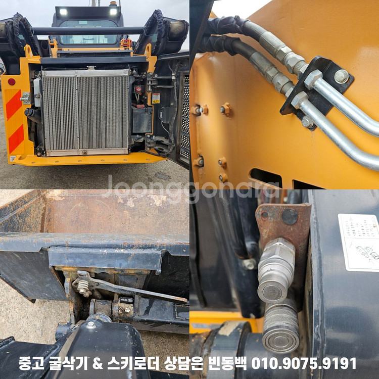 67마력 조이스틱형 현대 HS80V 중고 스키로더--5