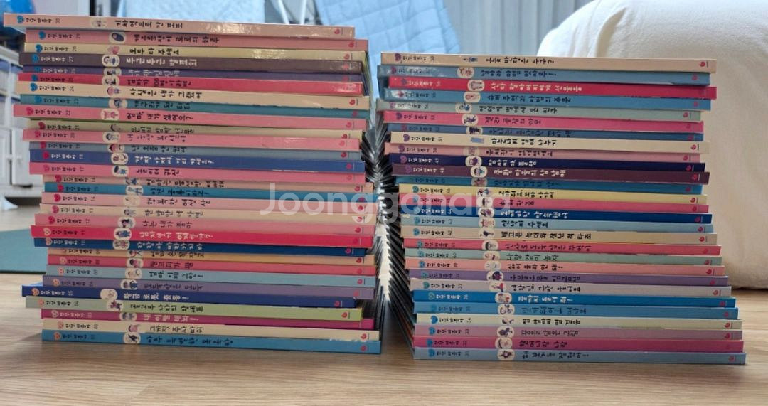 안녕마음아58권+세이펜--0