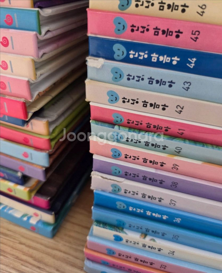 안녕마음아58권+세이펜--2