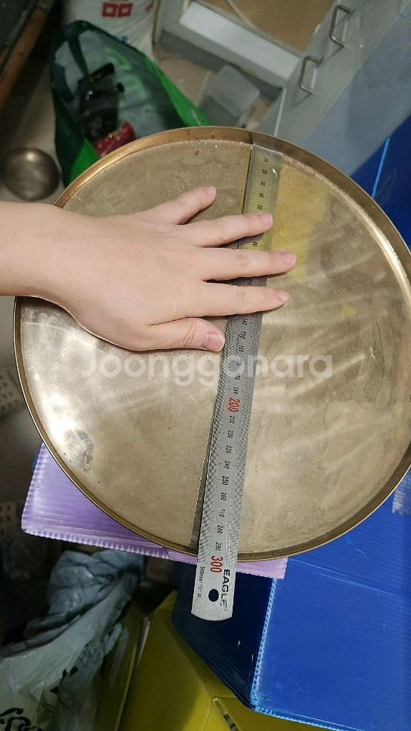 유기 쟁반 (약 30cm)--0