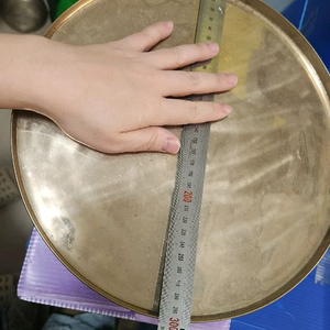 유기 쟁반 (약 30cm)