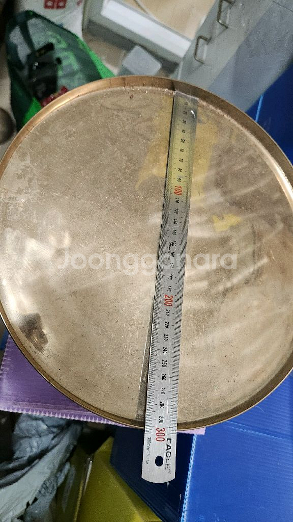 유기 쟁반 (약 30cm)--1