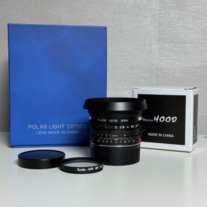 폴라 솔라론 35mm f2 / polar solaron