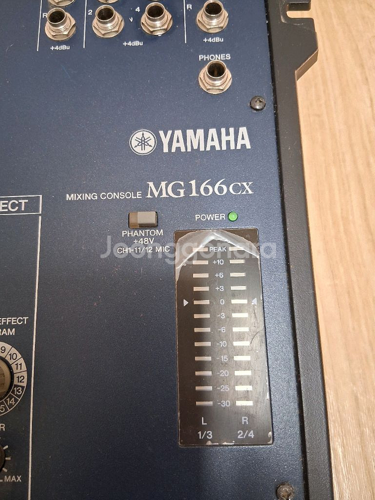 YAMAHA 믹싱콘솔MG166CX--1