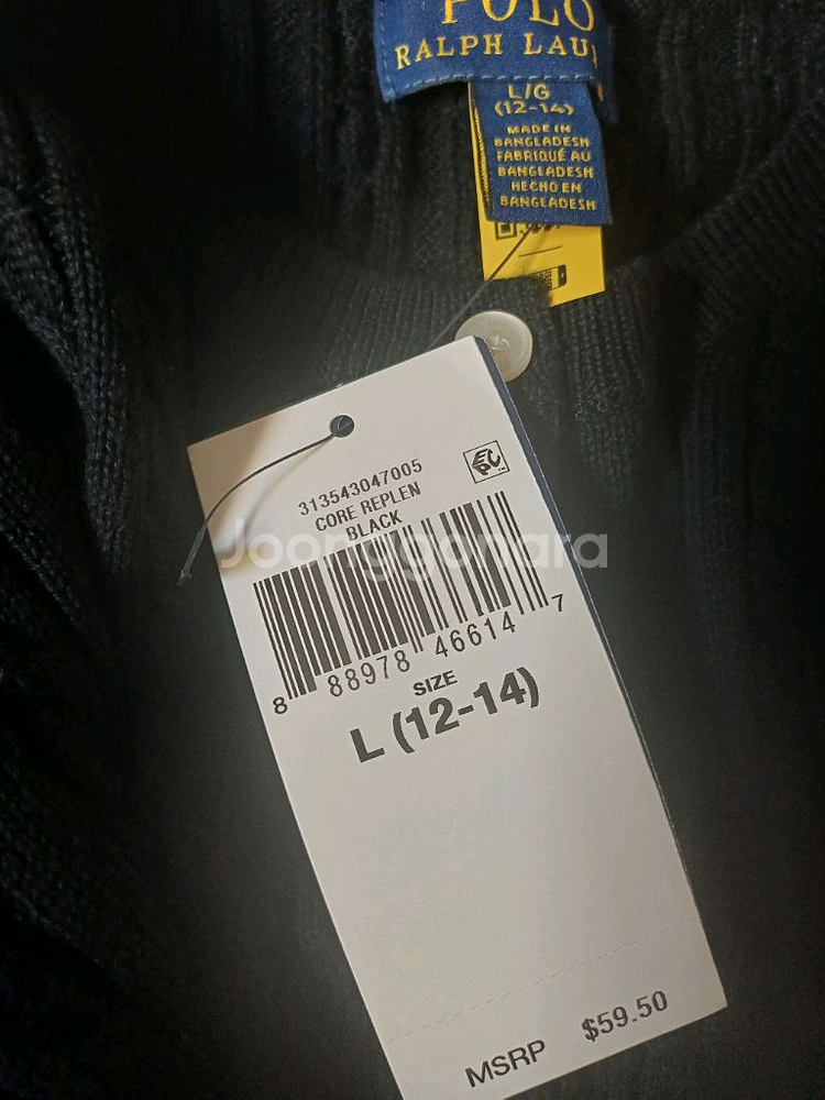 폴로 랄프로렌 꽈배기 가디건 키즈--4