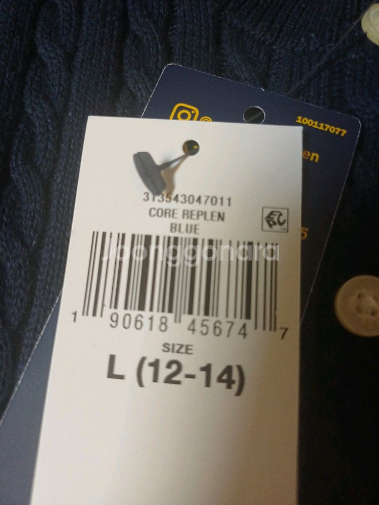 폴로 랄프로렌 꽈배기 가디건 키즈--5