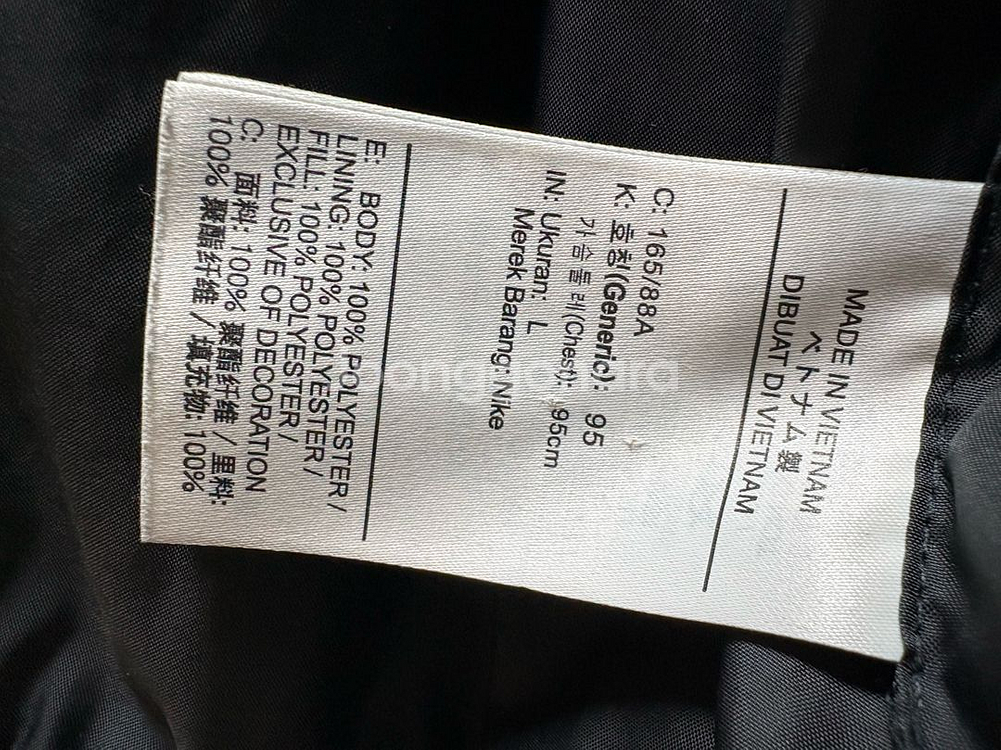 나이키패딩(무광블랙)--4