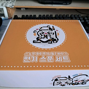 니케 스노우화이트 면기 스푼 세트