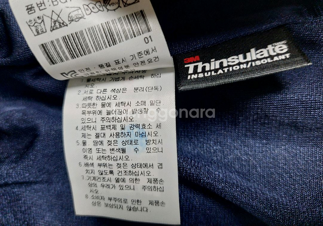 까스텔바작 방풍 골프점퍼 경량패딩 패딩점퍼--3