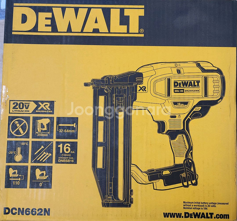 디월트 무선타카 dcn662n--0