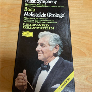 도이치 그라모폰 리스트 , 레너드 번스타인 카세트테이프