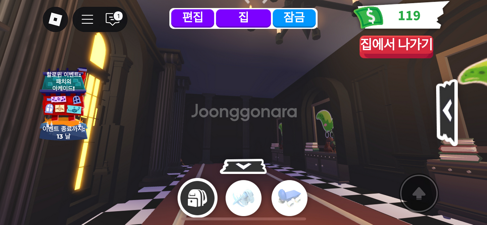 입양하세요--0