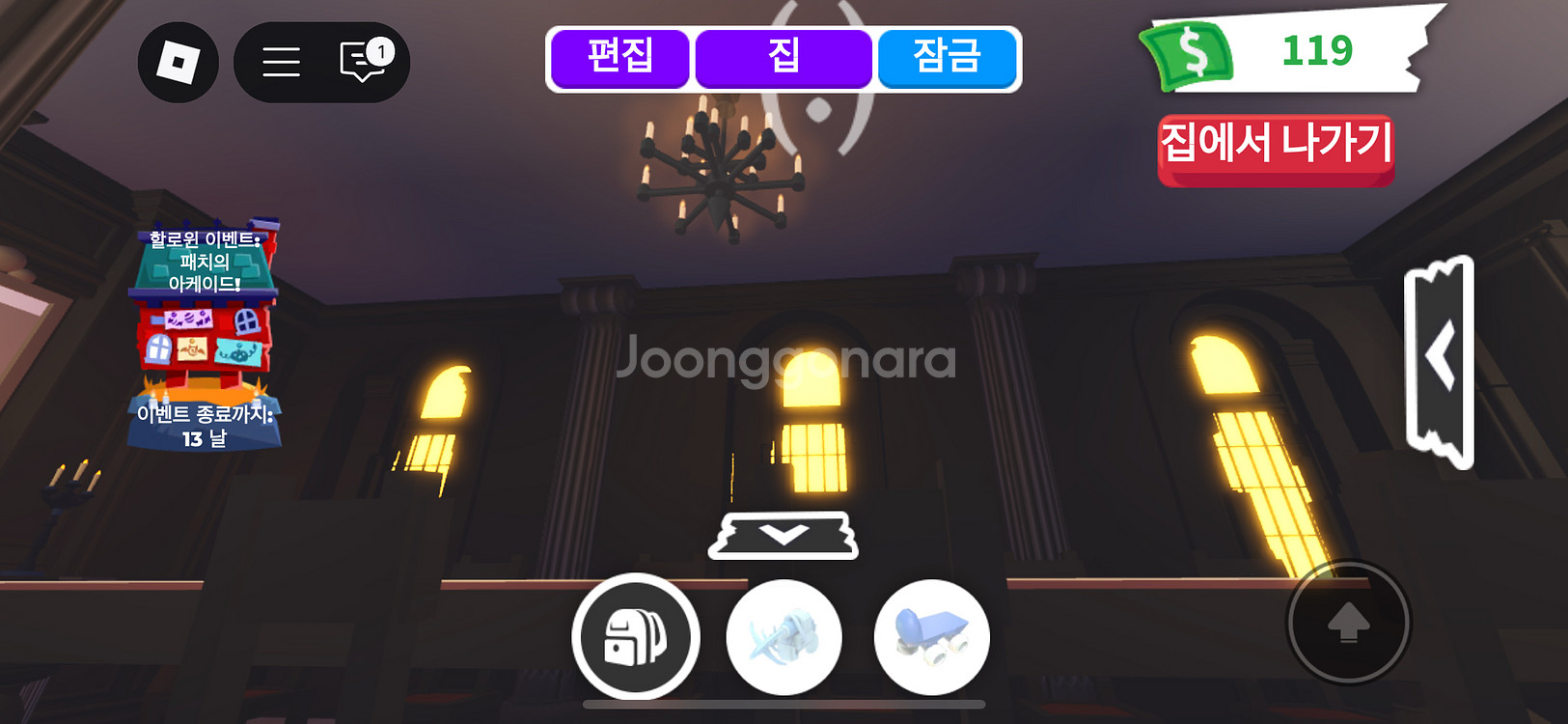 입양하세요--1