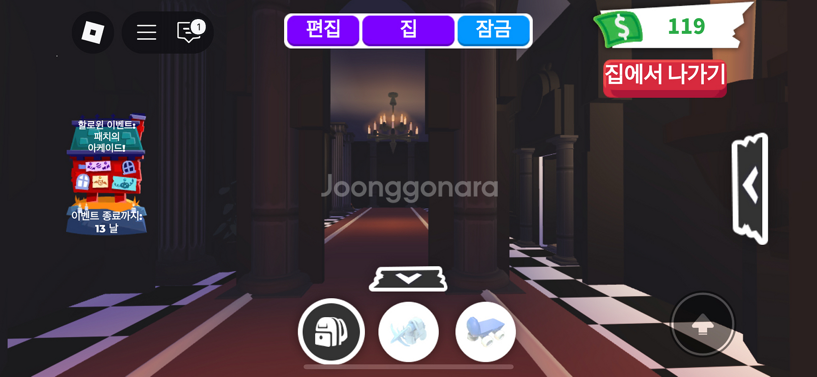 입양하세요--2