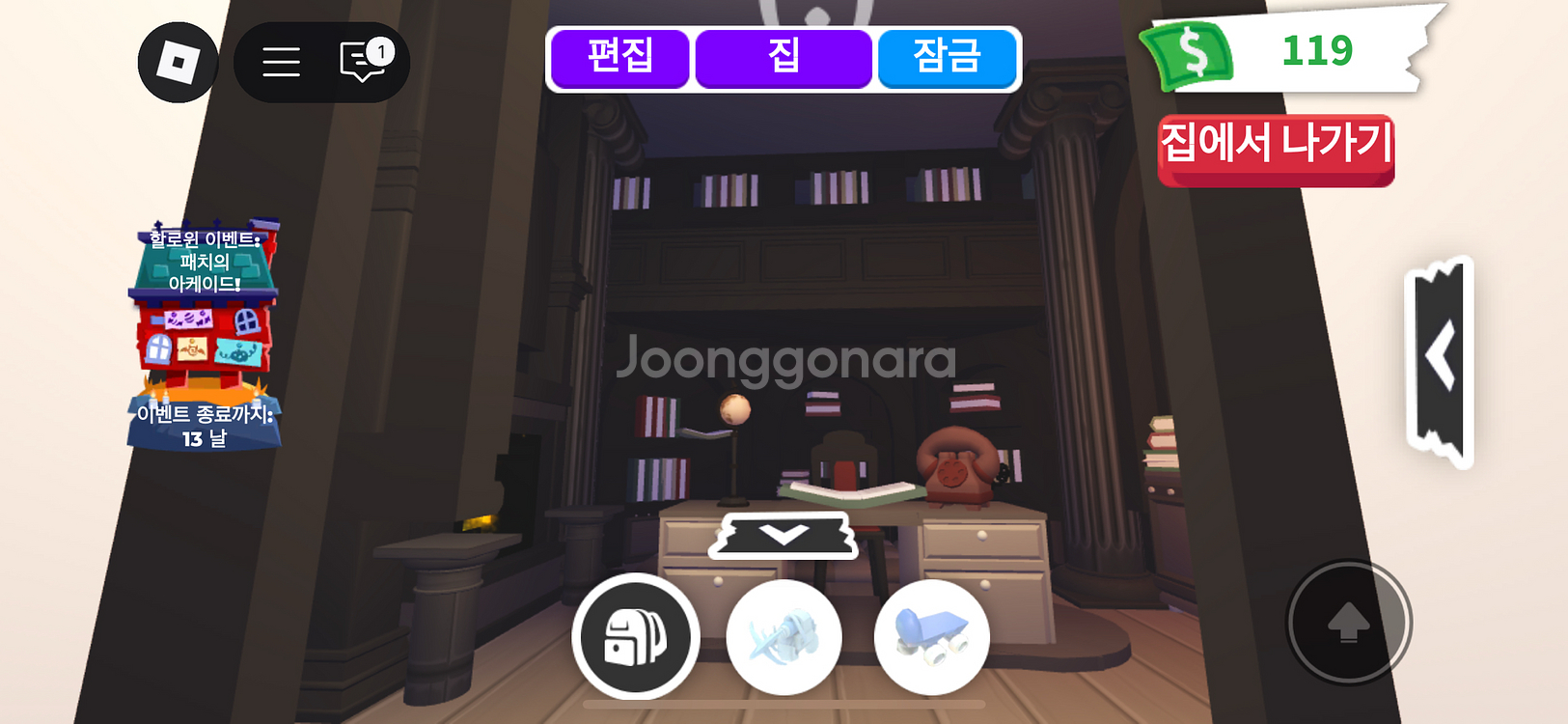입양하세요--3