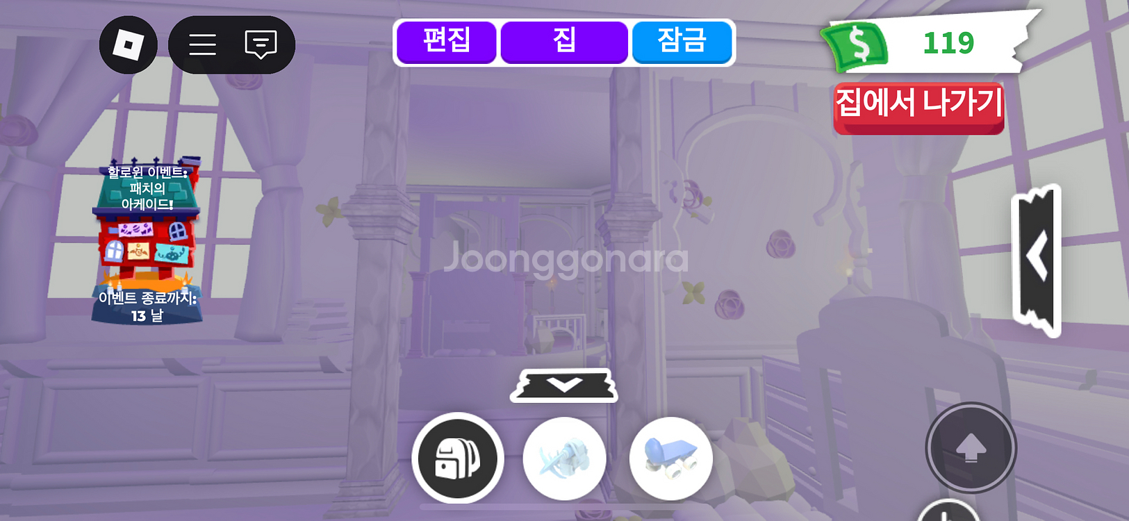 입양하세요--0