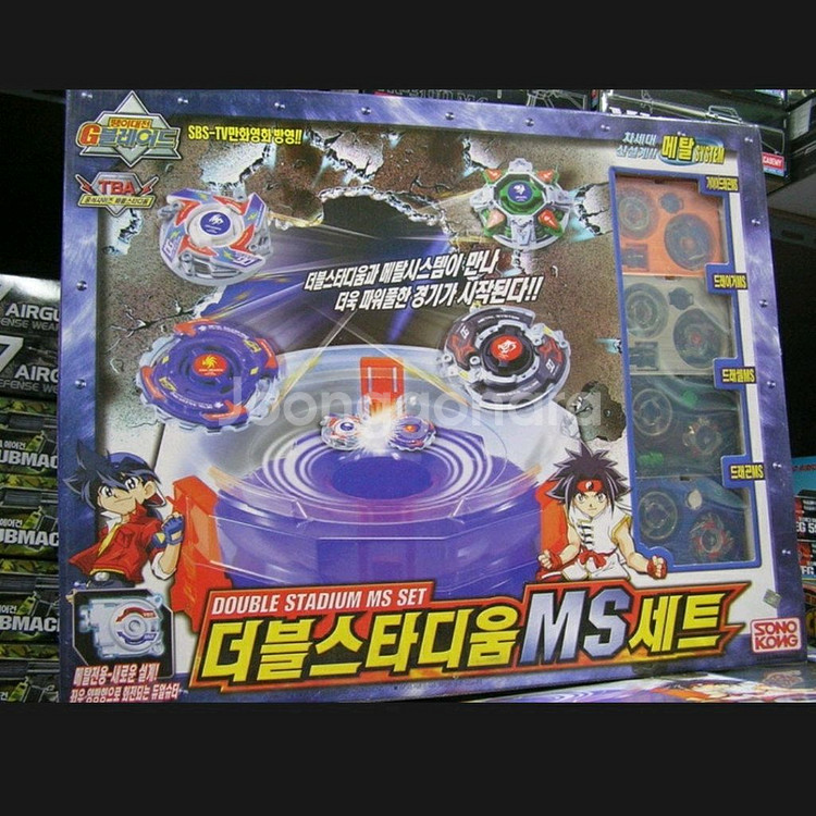 탑블레이드 ms시리즈삽니다.--0