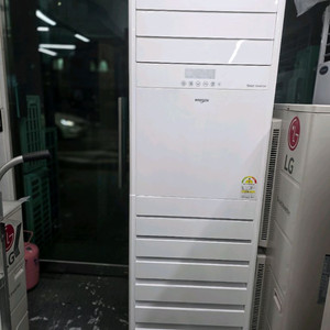 엘지냉난방기40평220v 단상2024년