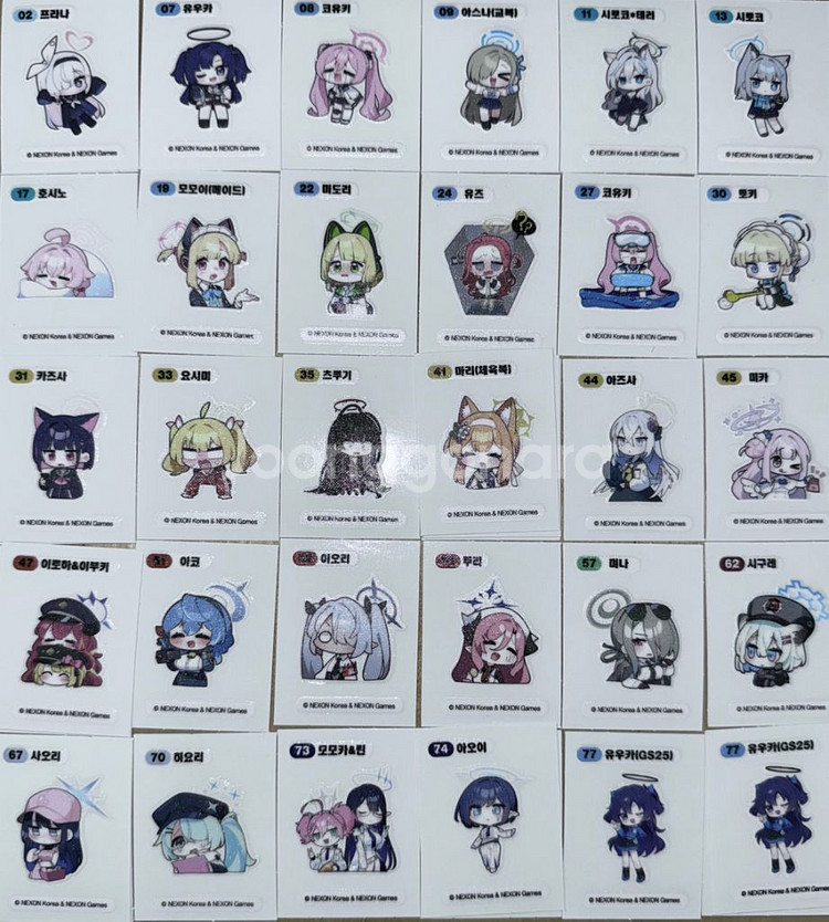 블루아카이브 띠부씰 gs25 콜라보 스티커--0