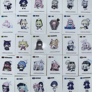 블루아카이브 띠부씰 gs25 콜라보 스티커