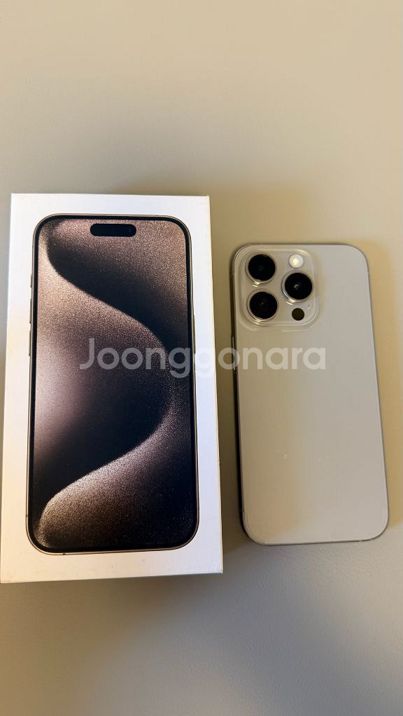 iPhone 15 Pro 256 네추럴 티타늄 97%--0
