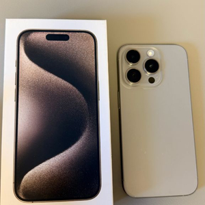 iPhone 15 Pro 256 네추럴 티타늄 97%