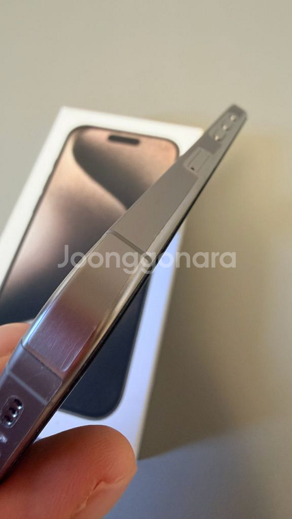 iPhone 15 Pro 256 네추럴 티타늄 97%--1