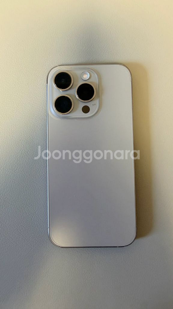 iPhone 15 Pro 256 네추럴 티타늄 97%--9