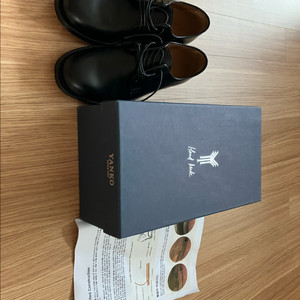얀코 허드스 UK5 판매