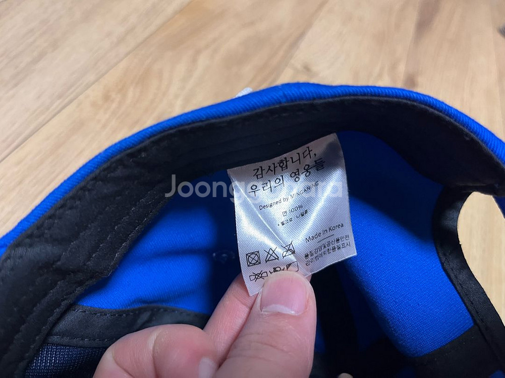 땡큐캡 국가유공자 후원 모자 파랑색--3