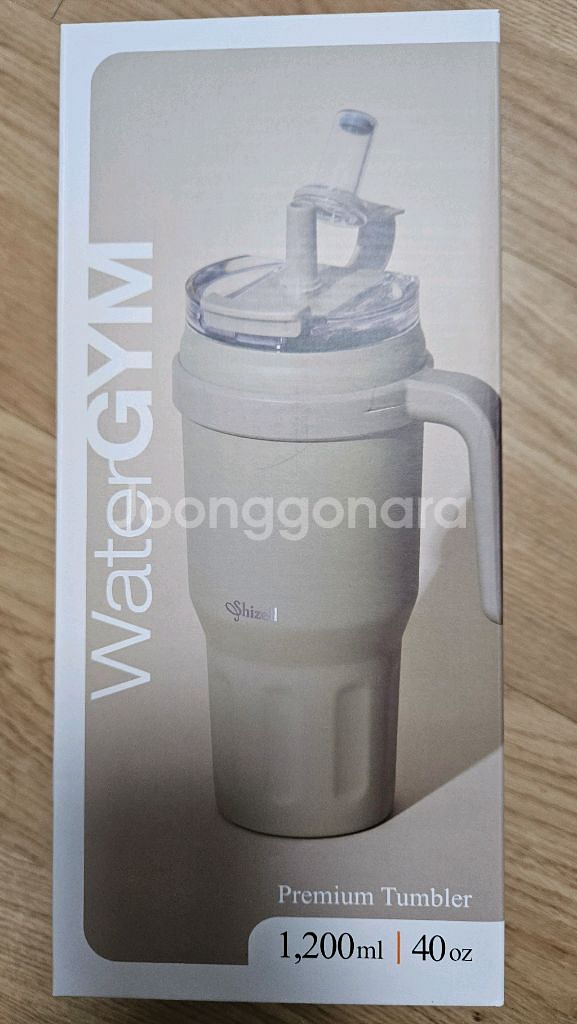 새제품 쉬젤 워터짐 텀블러 1200ml--0