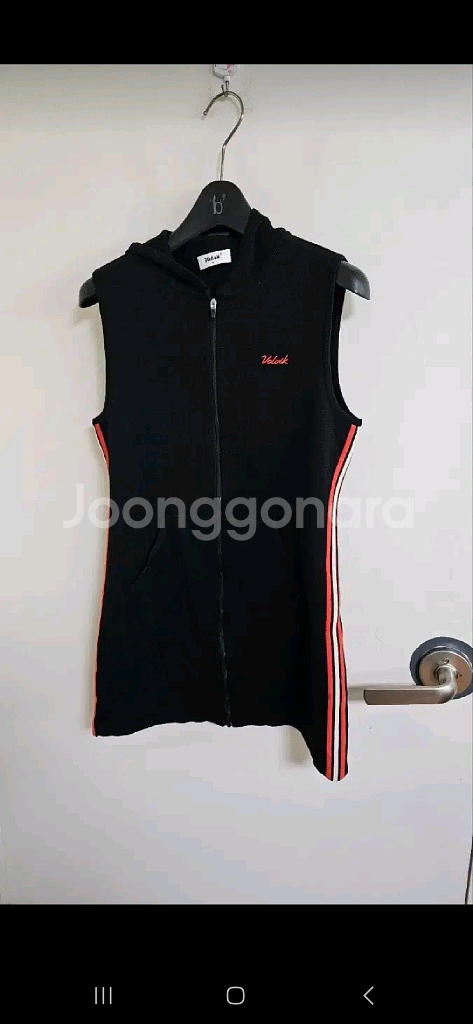 볼빅 골프 롱 후드 니트 롱 조끼 n25--0