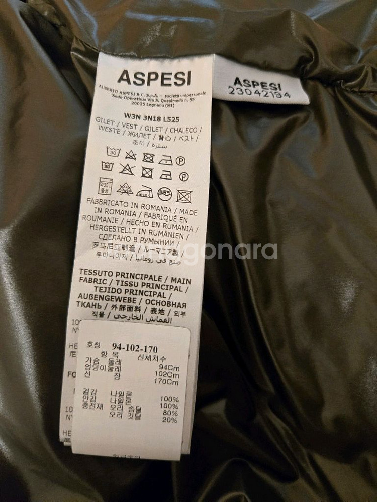 아스페시 패딩 베스트--2