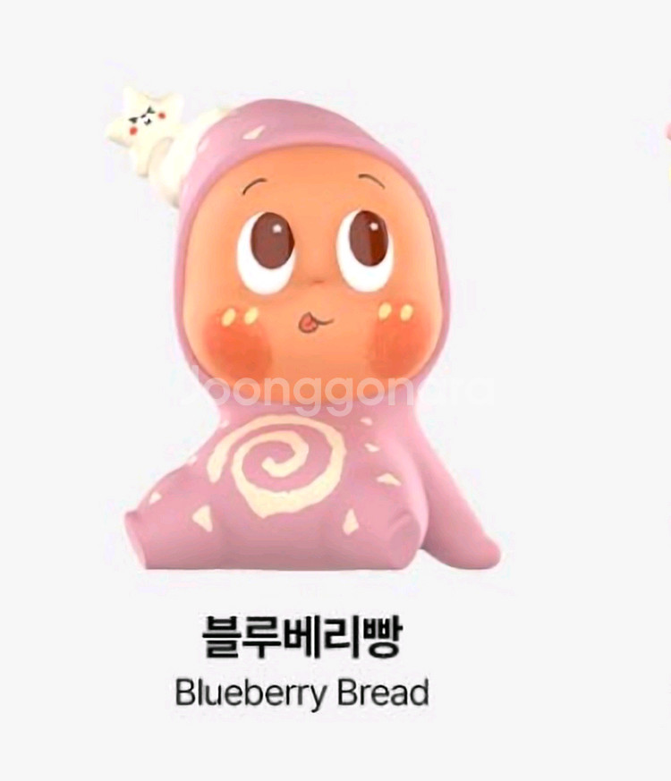 팝마트 작은별 나만의 맛 조합 시리즈 판매합니--1