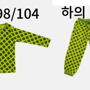 던스 클로버 벨루어 그린 상하의 세트