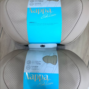 차량 나파에디션 메모리폼 목쿠션