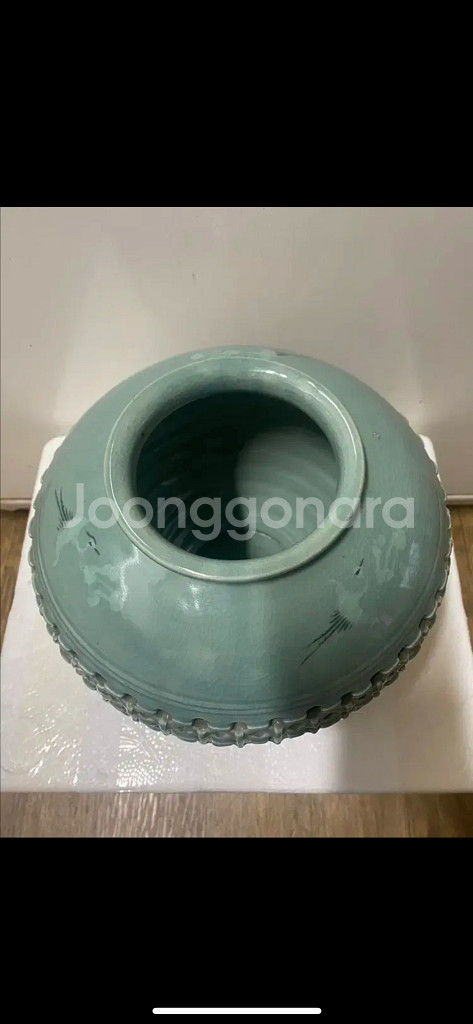 커다란 빛이 좋은 투각 청자도자기--2