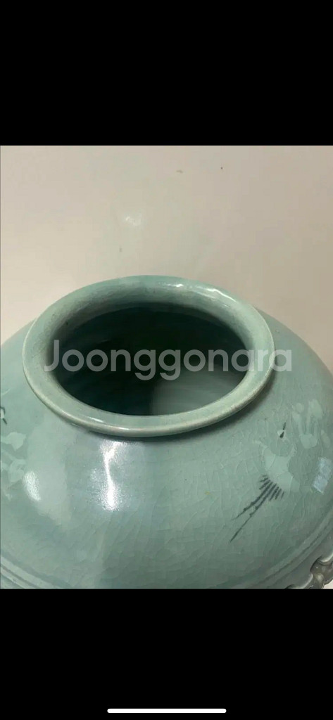 커다란 빛이 좋은 투각 청자도자기--1