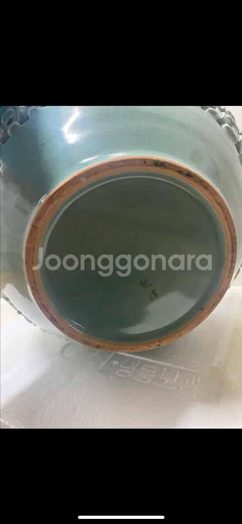 커다란 빛이 좋은 투각 청자도자기--4