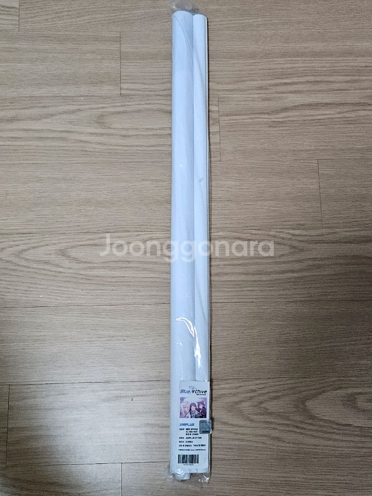 [미개봉] 블루아카이브 A2 태피스트리--1